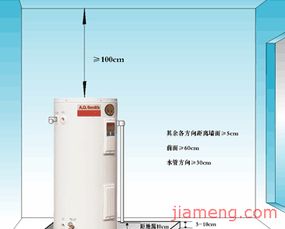 上海語博技術(shù)服務(wù)工貿(mào)公司 衛(wèi)浴用品加盟連鎖，技術(shù)賦能，共贏財(cái)富未來