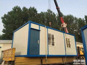圖 工地用集裝箱活動板房 住人集裝箱房 出租銷售可移動 北京其他物品交易