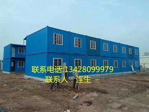 水口街道拼裝集裝箱房 集裝箱住房售后